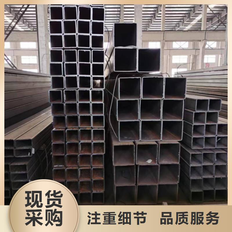 方管方矩管源头厂家经验丰富