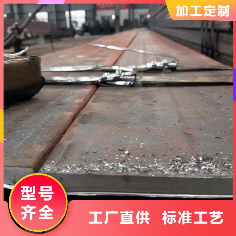 S275J0H无缝方管货源充足