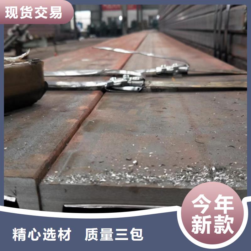 S275J0H方管在哪里买