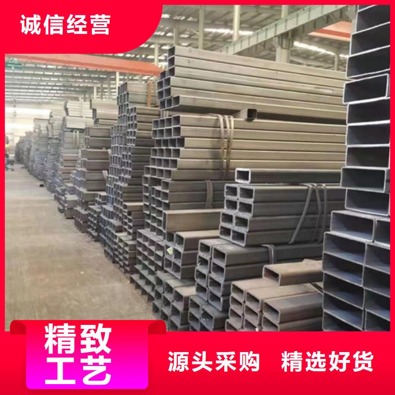 Q355C无缝方管质量好的厂家