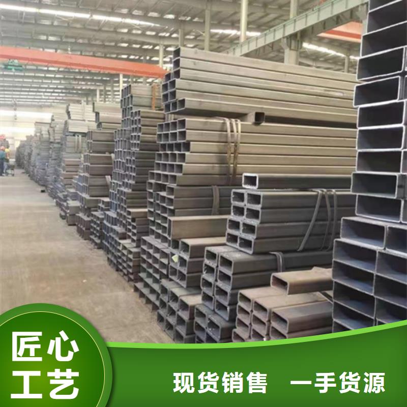方管Q345B方管使用寿命长久