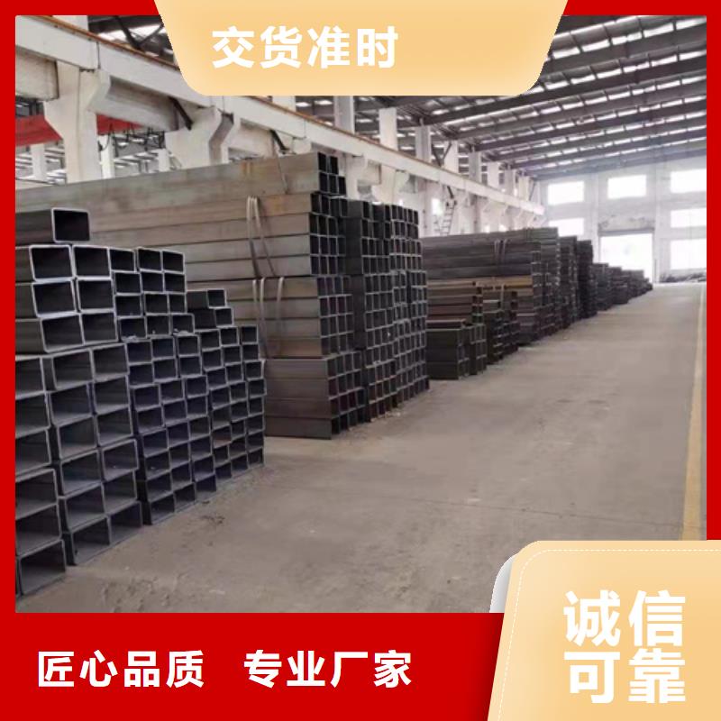 无缝方管现货批发
