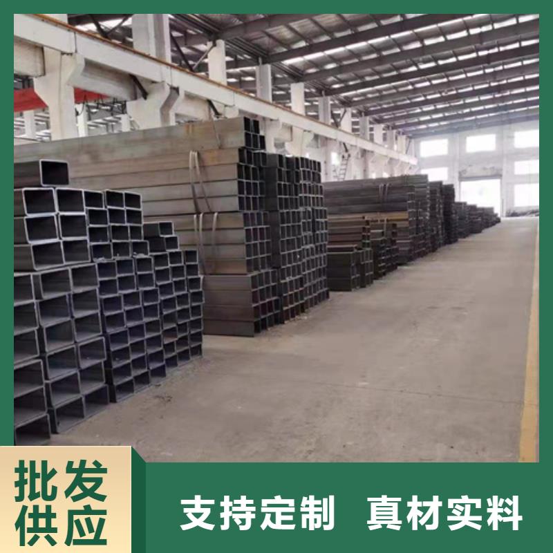 S355J2H无缝方管现货供应-可定制