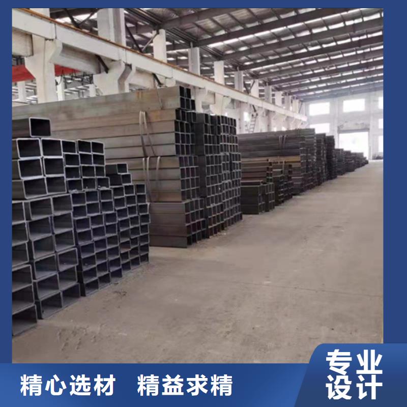 欢迎-Q355D方管