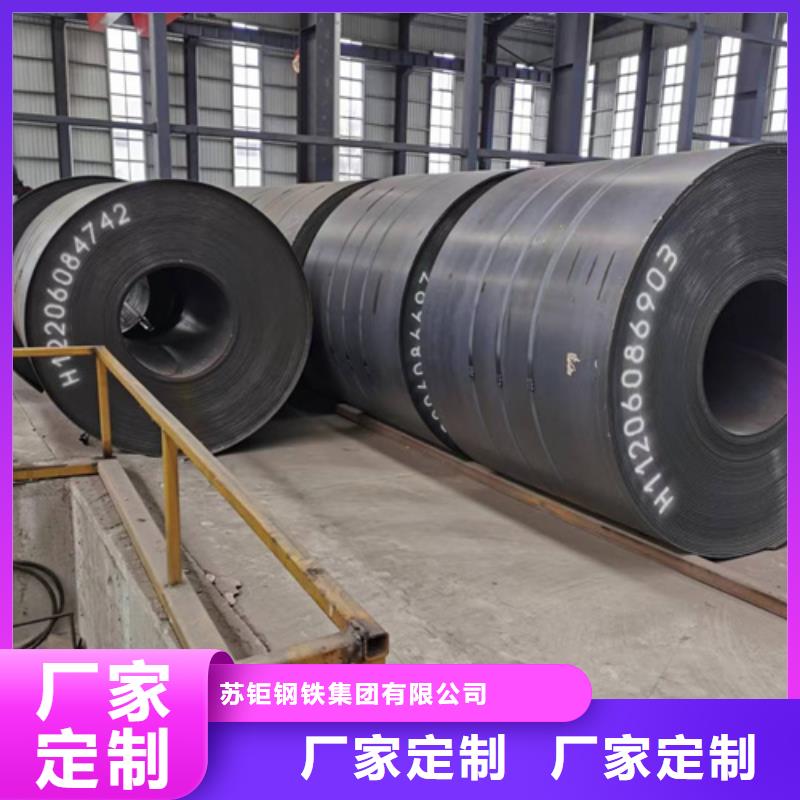 批发S355J2H无缝方管找苏钜钢铁集团有限公司