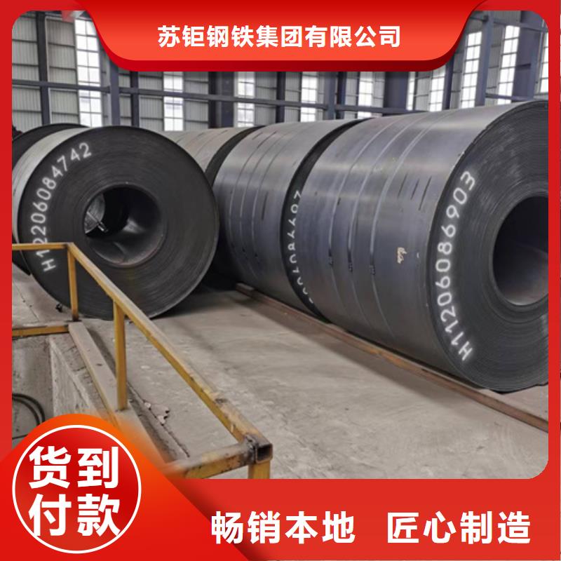 S355J2H无缝方管质量好_服务好