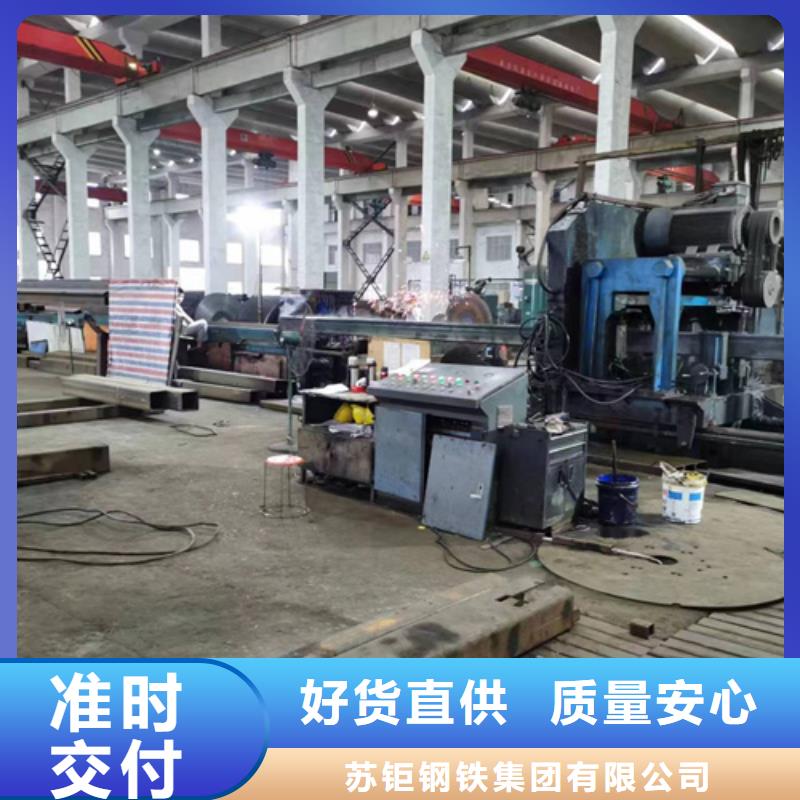 吉利区方管生产厂家