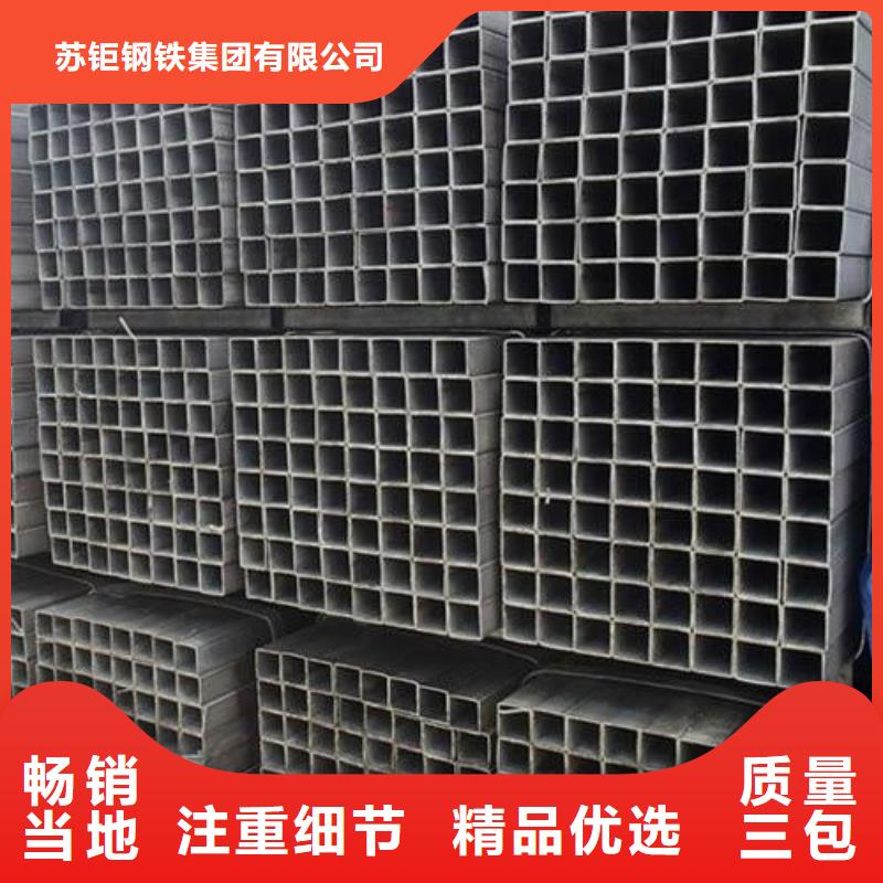 Q355B无缝方管【优惠促销】