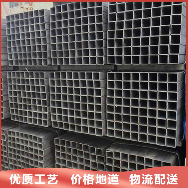 无缝方矩管厂家联系电话