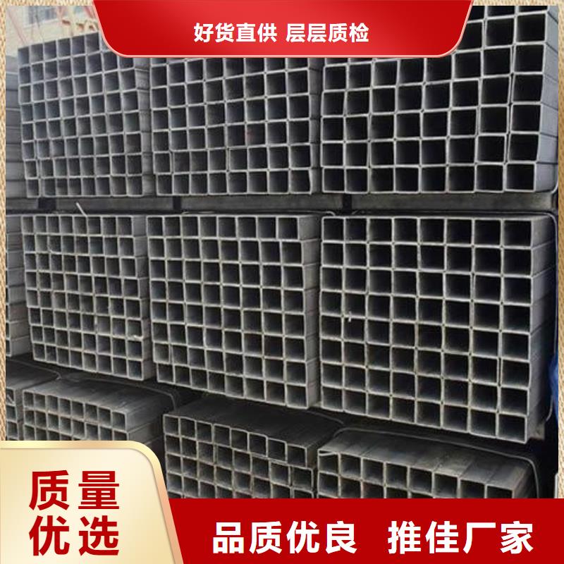 优质Q355C方管-Q355C方管厂家