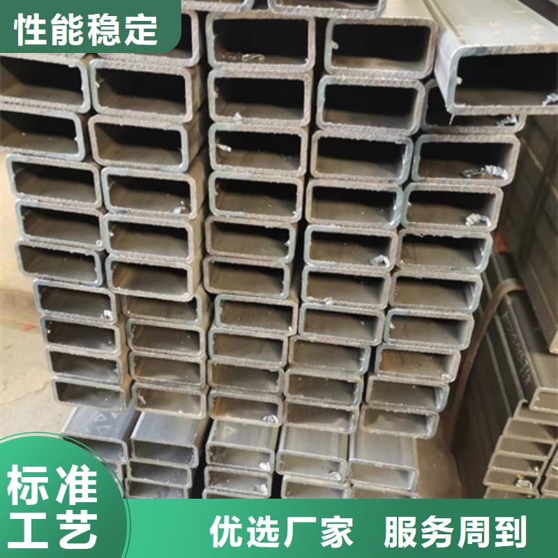 方管方矩管源头直供