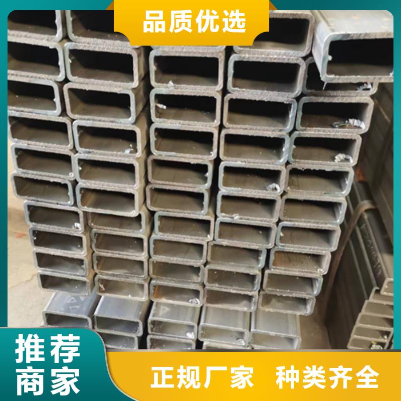 坡头区无缝方管厂家联系电话