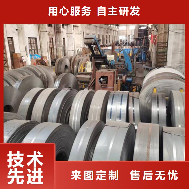 选购Q345C方管认准苏钜钢铁集团有限公司