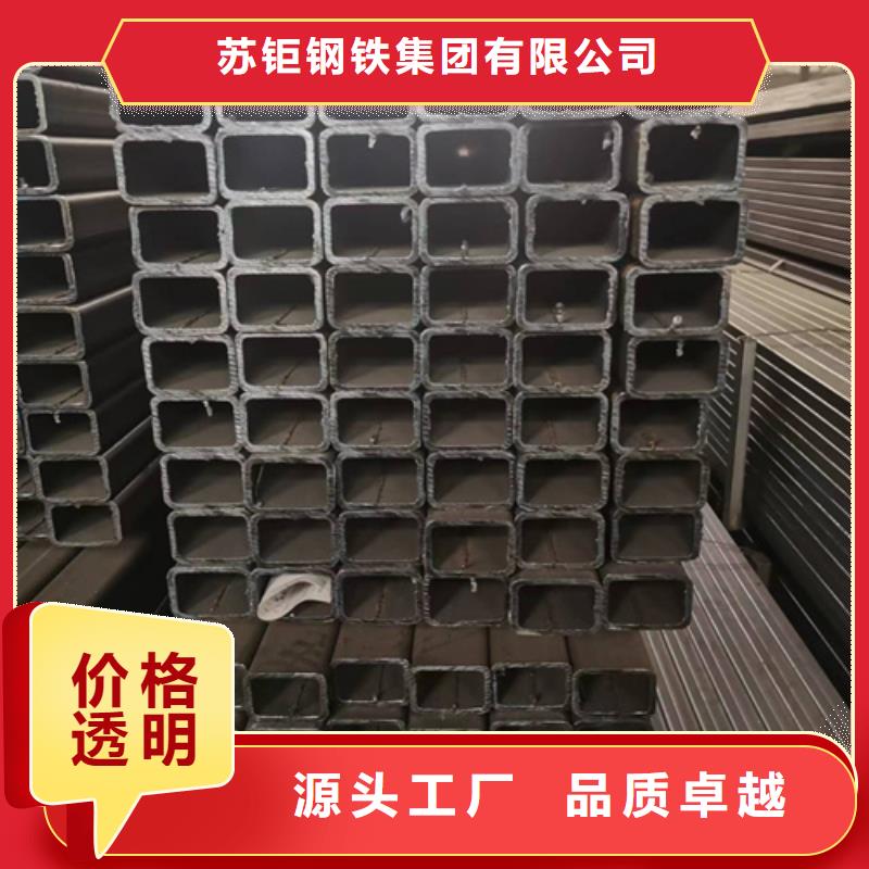 吉利区方管生产厂家