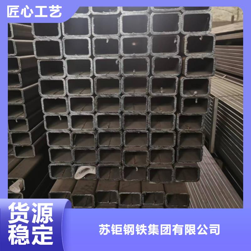 无缝方管新品