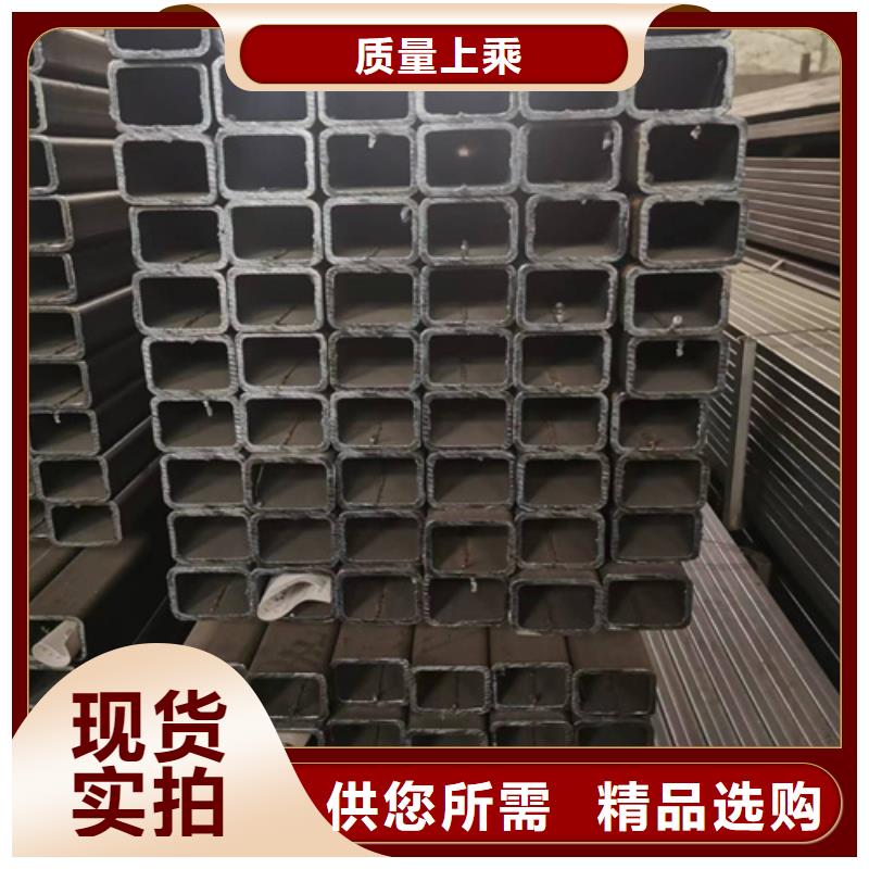 买无缝方管认准苏钜钢铁集团有限公司