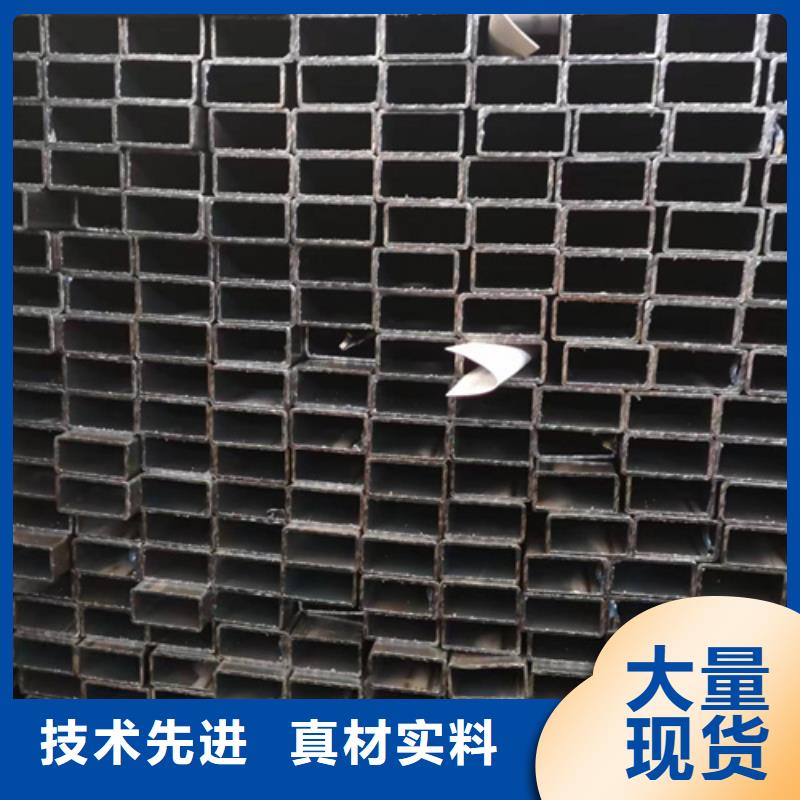 Q355C方管批发选购