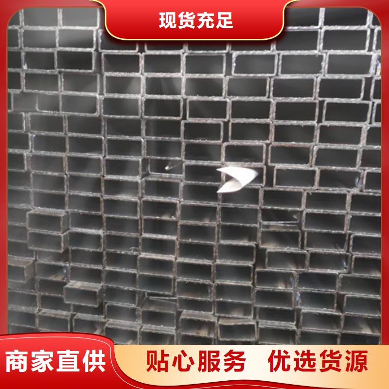 S355J2H无缝方管厂家口碑好