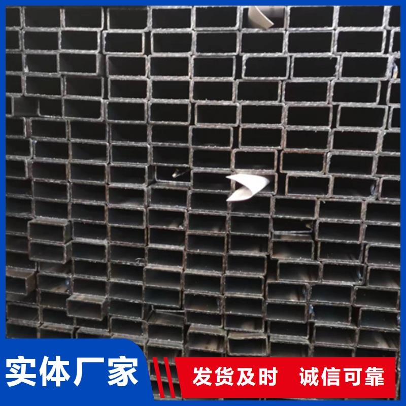 S355J2H无缝方管质量好_服务好