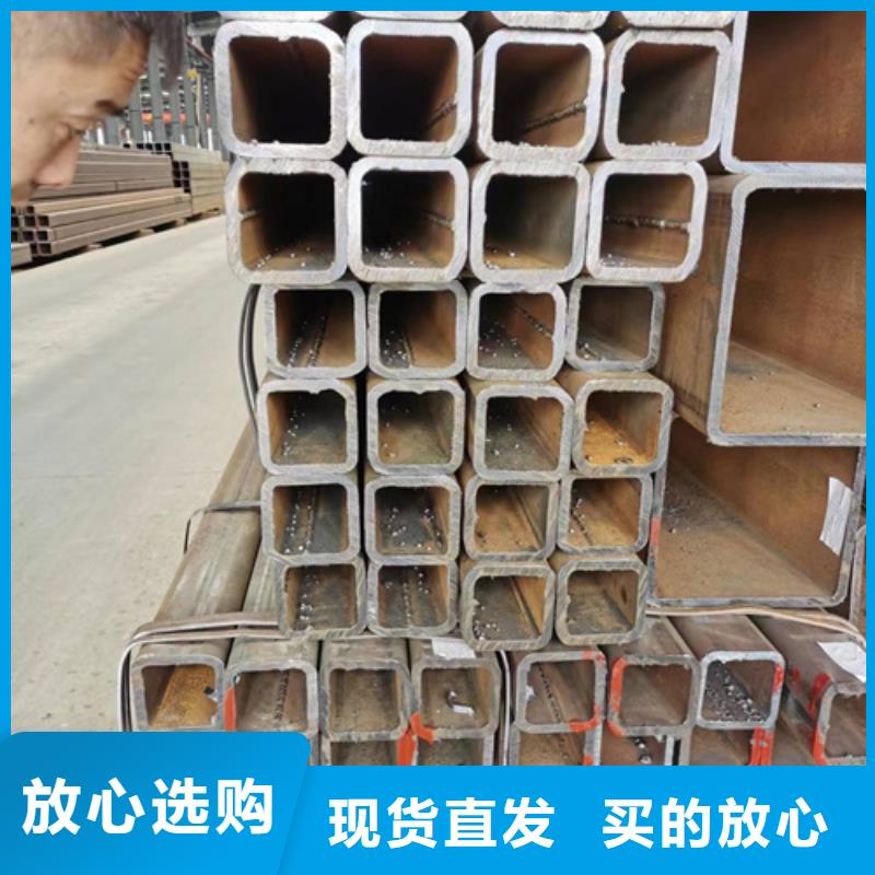 优选：Q355B方管基地