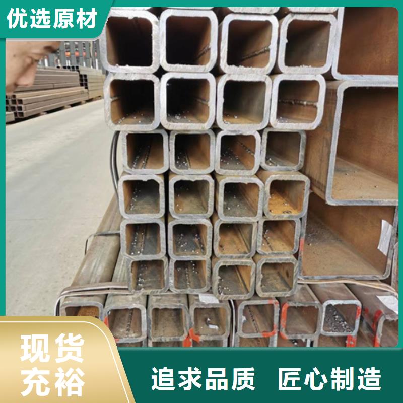 Q355B方管厂家口碑好