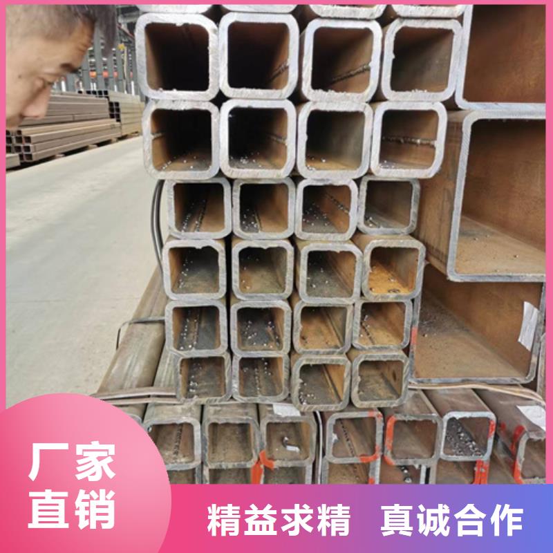 附近Q355B无缝方管厂家
