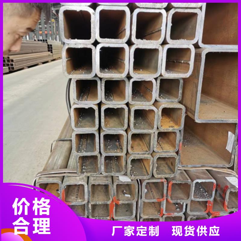 Q355D无缝方管生产制造厂家