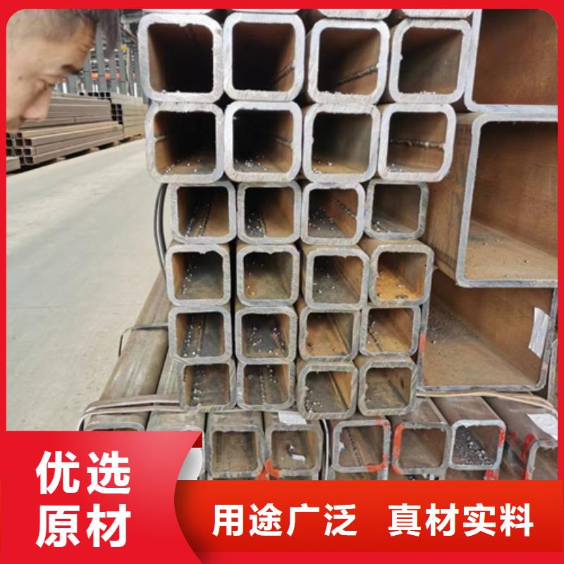 好消息：Q345B方管厂家优惠促销