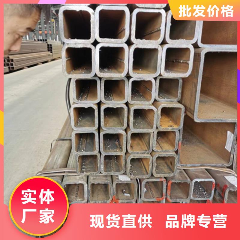 Q355D无缝方管-Q355D无缝方管直销