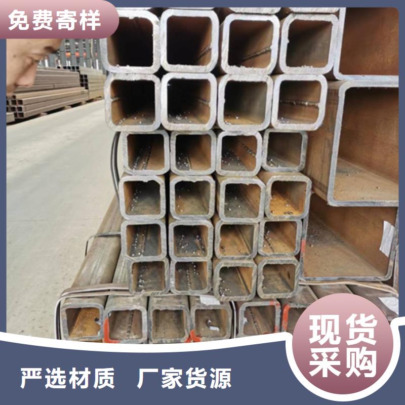 无缝方管新品促销