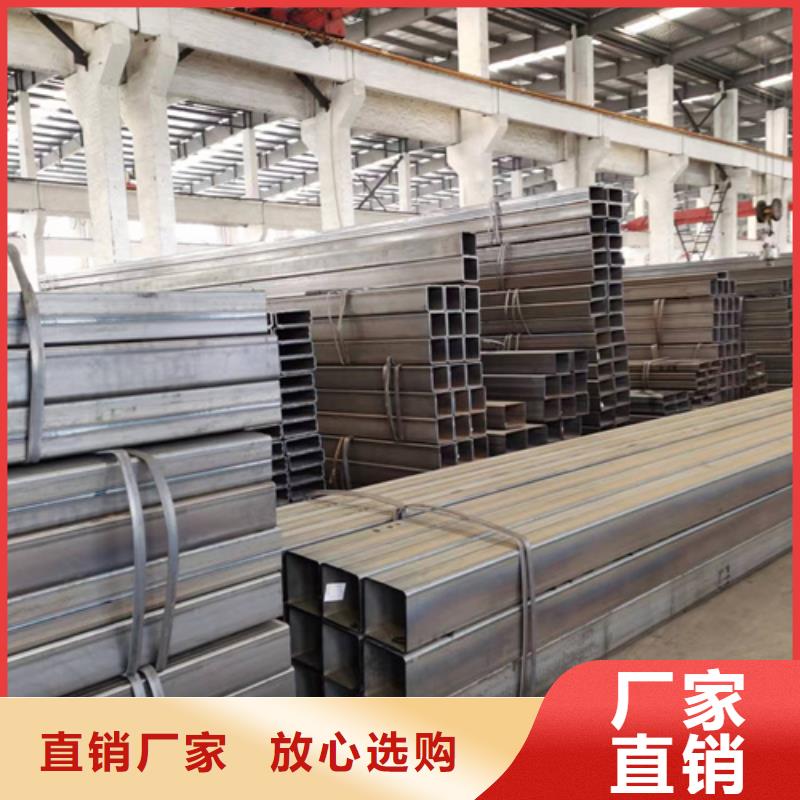 方管厚壁方管高标准高品质