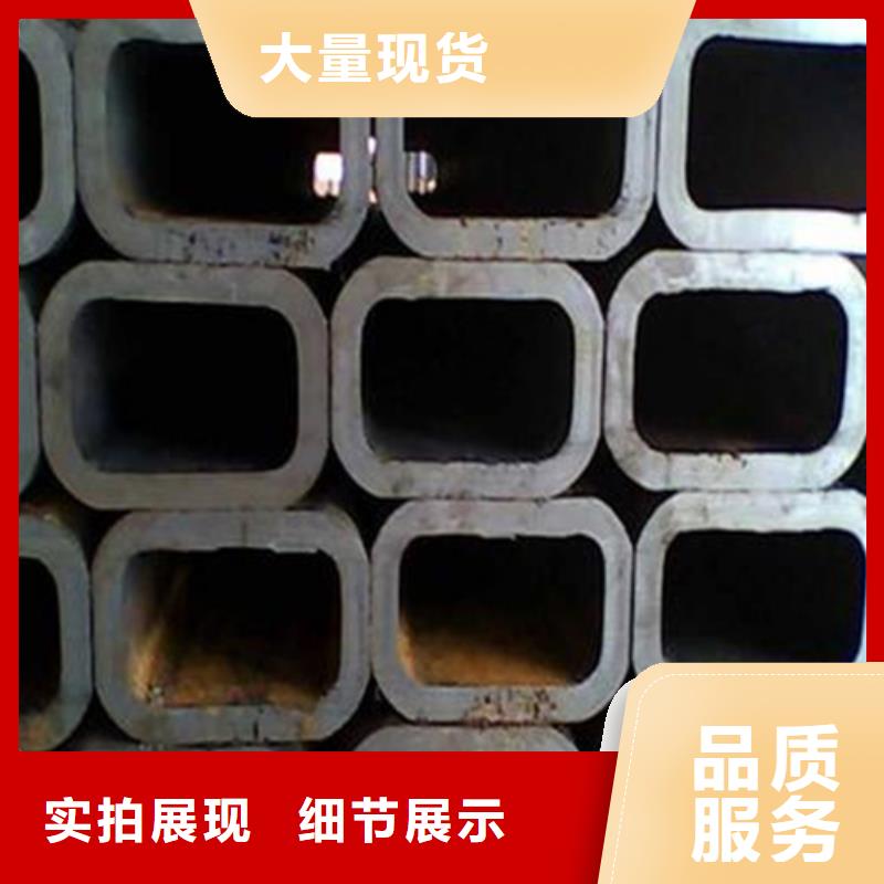 采购Q355D方管-现货充足有保障