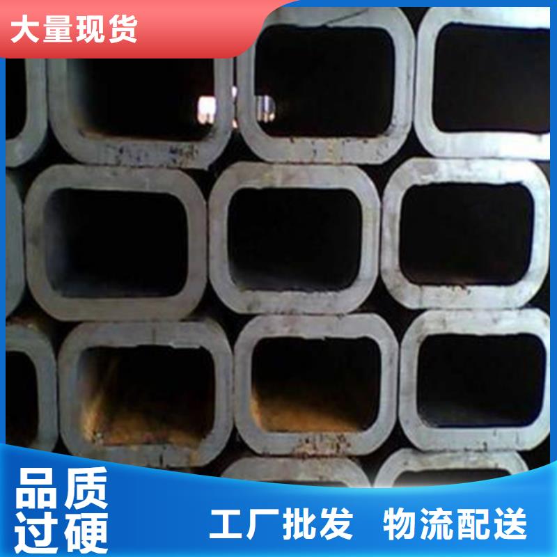 Q355D方管公司
