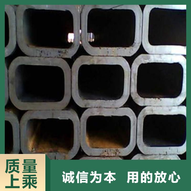 #Q355D方管#-质优价廉