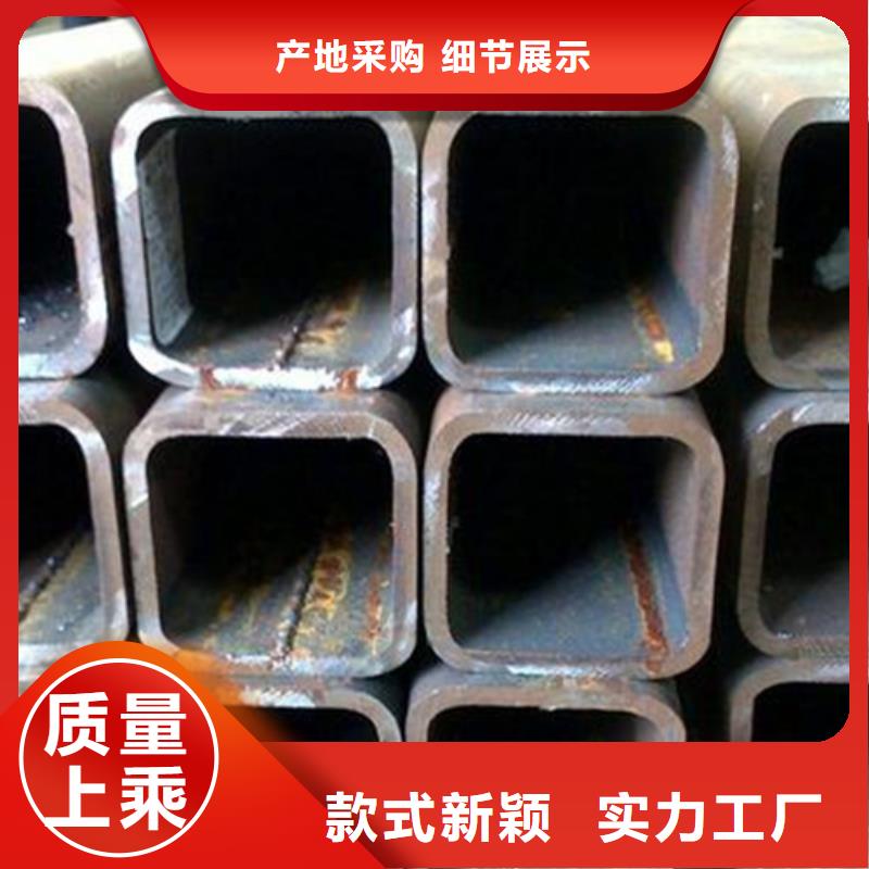优选：Q345D方管