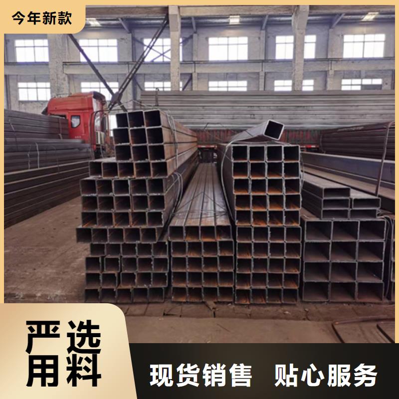 无缝方矩管厂家联系电话