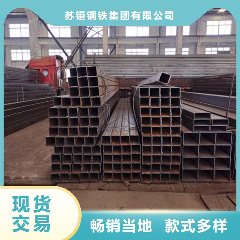 性价比高的Q355E无缝方管厂家