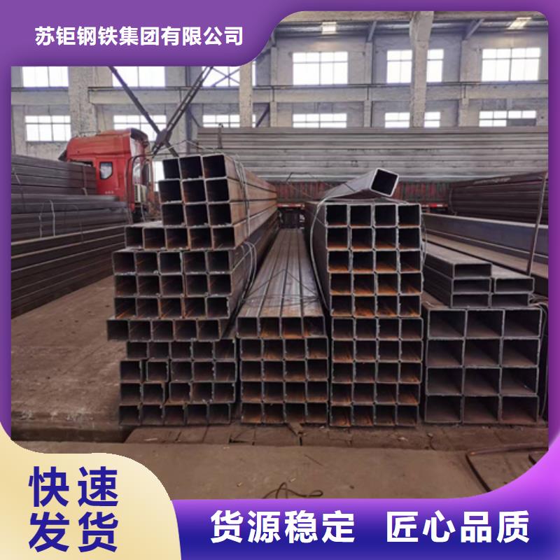 Q355D无缝方管生产经验丰富的厂家
