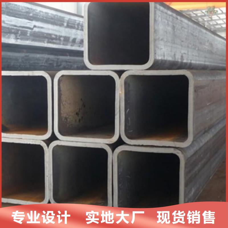 规格全的Q355E无缝方管供货商