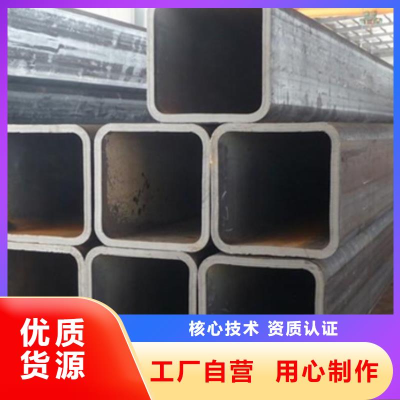 Q345E方管代理商