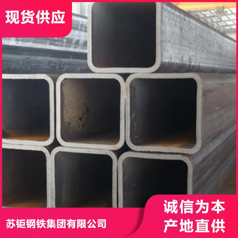 S275J0H无缝方管货源充足
