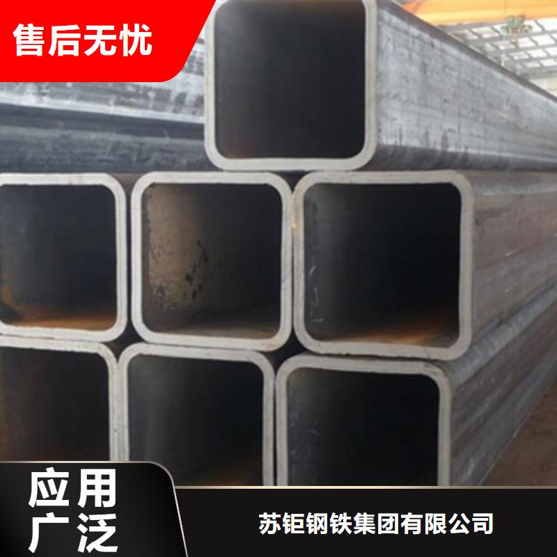 【方管】厚壁方管信誉有保证