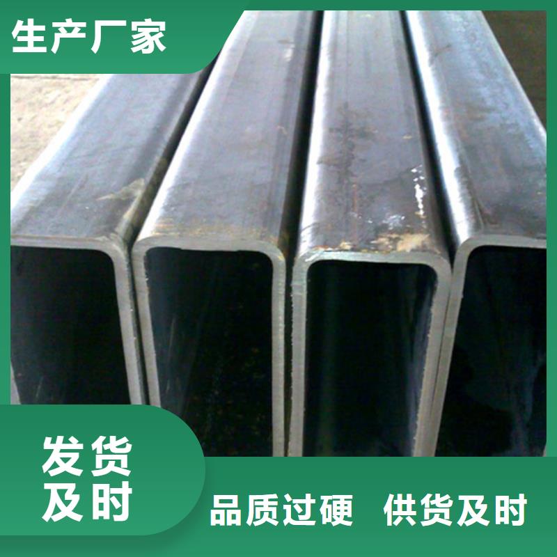 方管方矩管源头直供