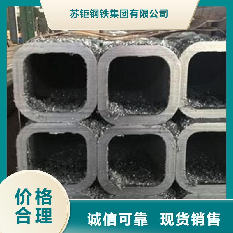 Q345D方管可靠的商家