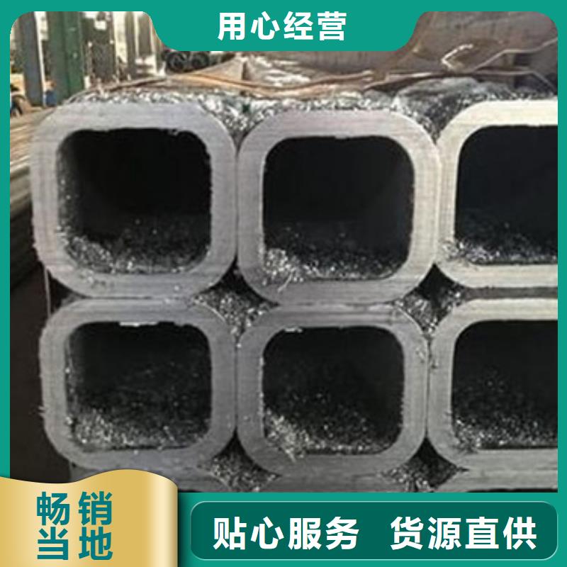 方管厚壁方管的图文介绍