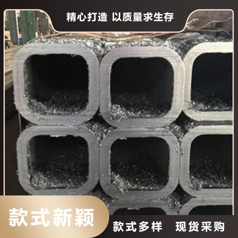 方管工厂采购