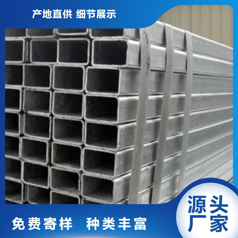 正规Q355B方管生产厂家