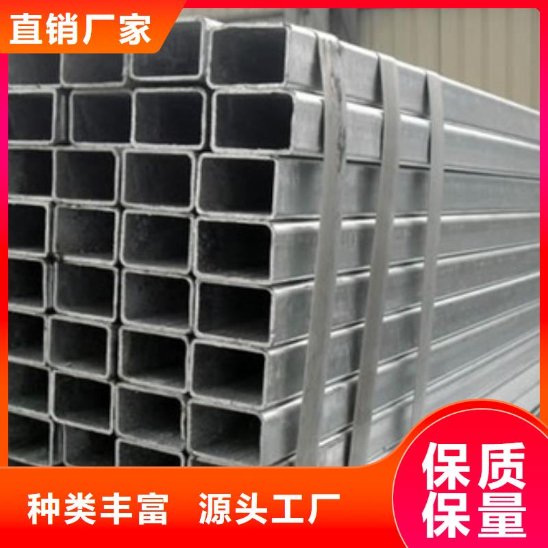 无缝方管有优惠