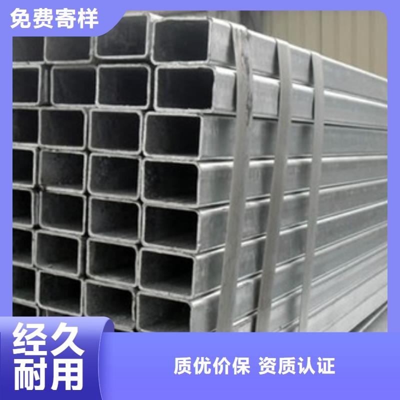 采购Q355D方管-现货充足有保障