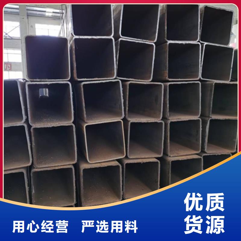 河津市厚壁方管厂家